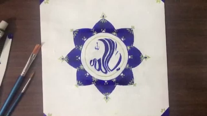 paint your desired calligraphy