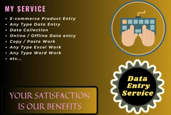 do any type product data entry