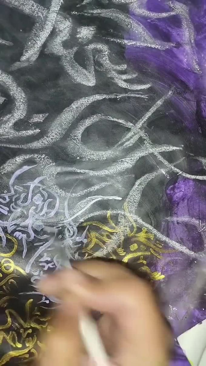 hand design unique islamic calligraphy and custom arabic art