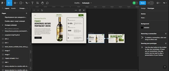 design a landing page  UI UX high conversion mockups