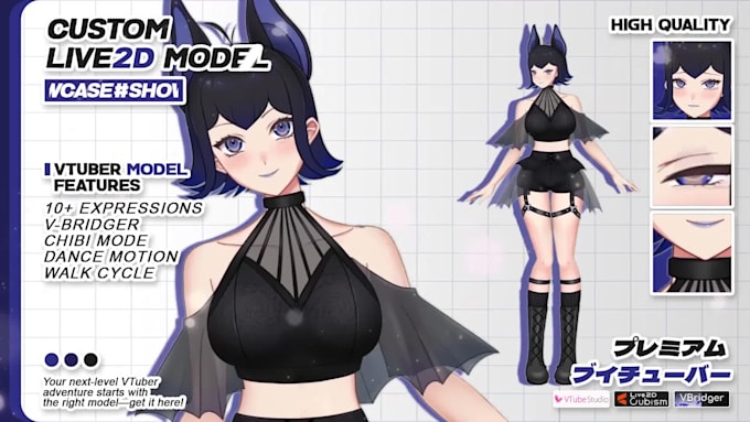 design anime vtuber character or rigg your live2d model