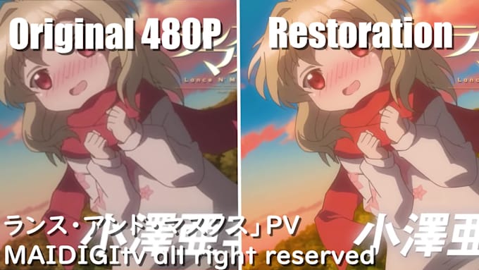 make your waifu to 8k res, any anime, animation, illustration upscale and repair