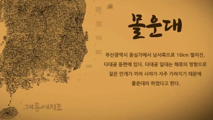 give you korean dubbing track for your content add a korean track