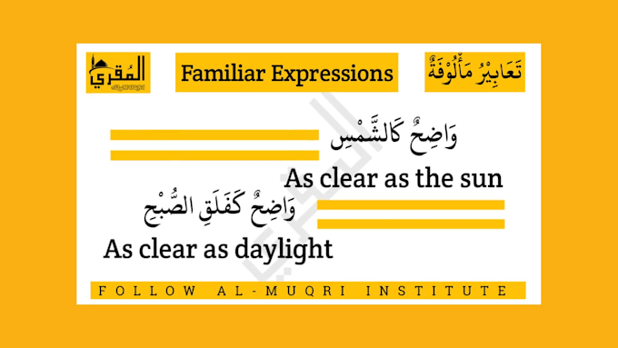 translate arabic to english, english to arabic translation, arabic translation