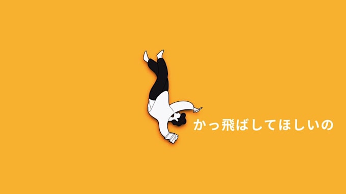 be your jpop, vocaloid producer and songwriter