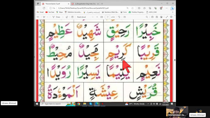 provide arabic and quran lessons with tajweed rules