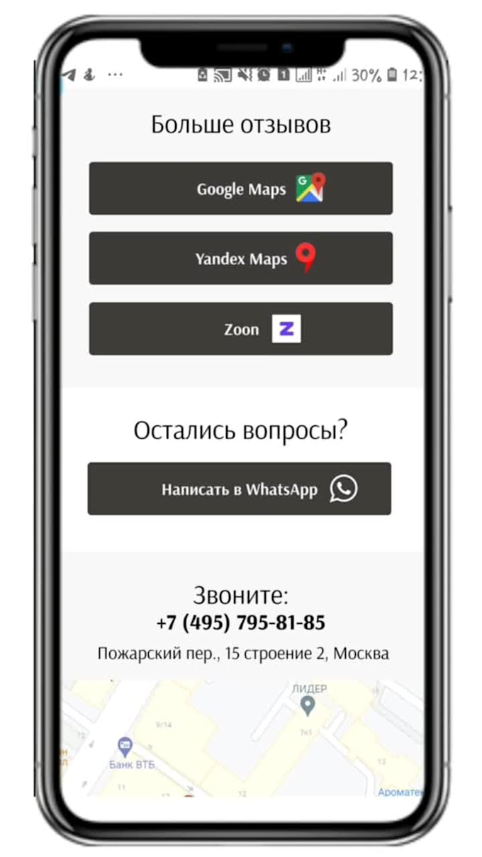 create and customize your unique taplink or linktree landing page for ins