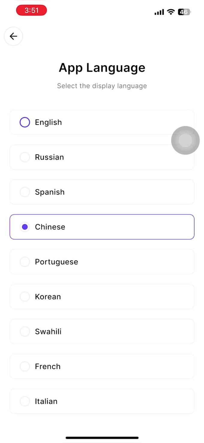 create a dating application similar to tinder for ios and android