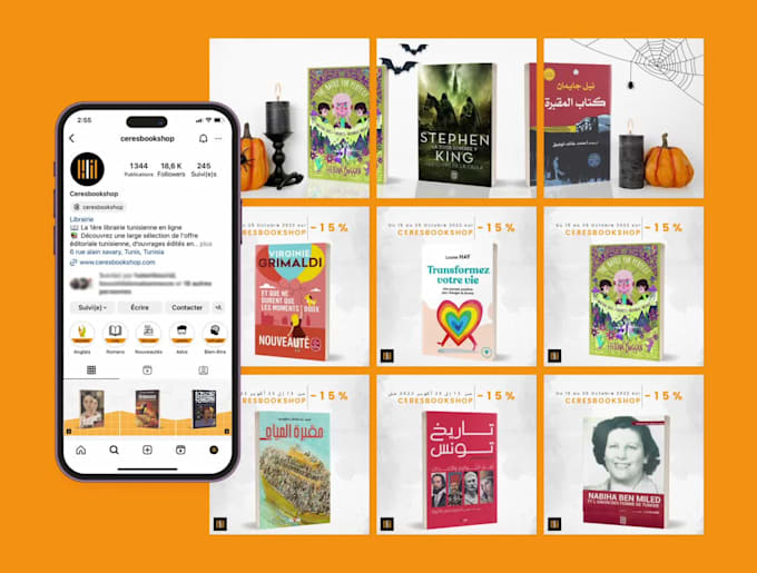 design visual and audiovisual content for social media