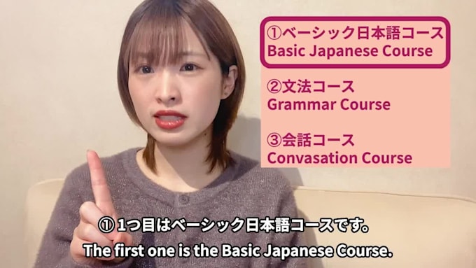 teach japanese to 2 students in a group lesson