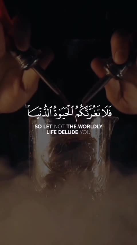 design complete quran recitation videos professionally