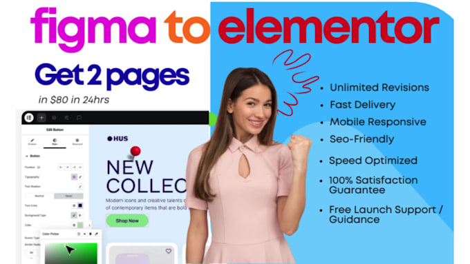 quick figma to elementor and figma to wordpress website
