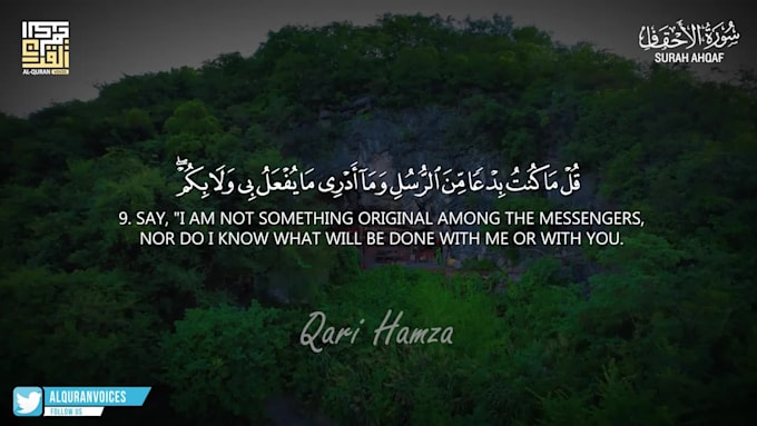 create holy quran or islamic videos with subtitles