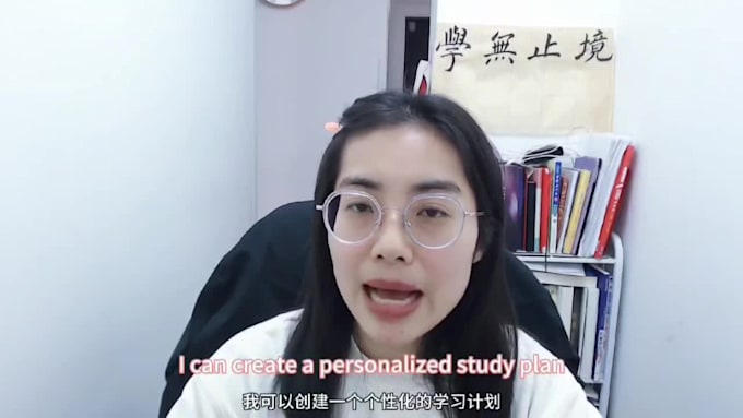 teach you chinese mandarin