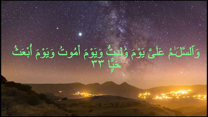 be your kids quran memorization teacher, online tutor