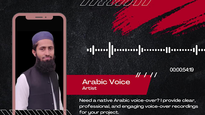 provide engaging arabic voice over for ads, narration, and more