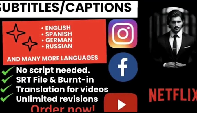 add professional synced subtitles or captions to your video
