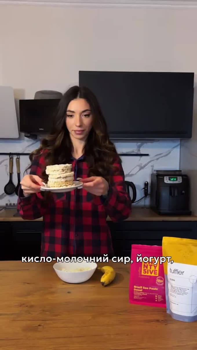 create ugc video content for eccomerce ads and instagram reels