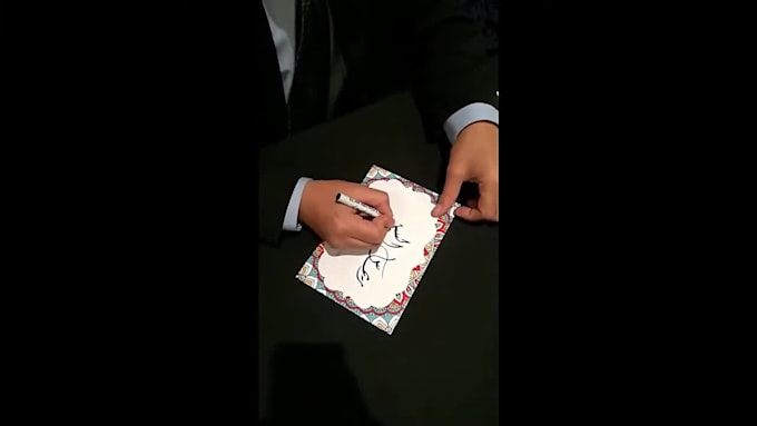 script your name in arabic calligraphy styles