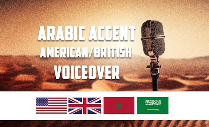 record your english voiceover with an arab accent