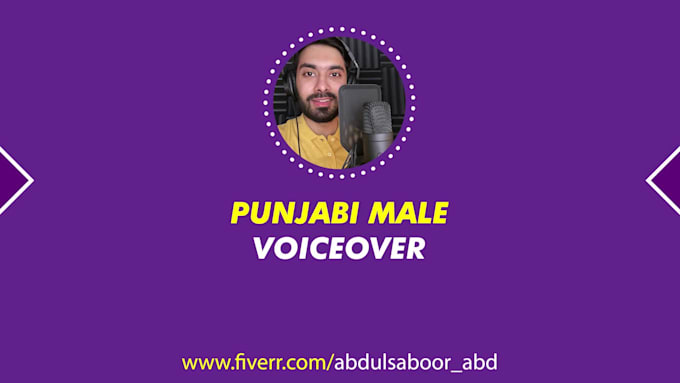 record professional punjabi voice overs