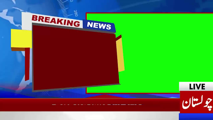 News Channel Template Video By Hasanfarid786 Fiverr