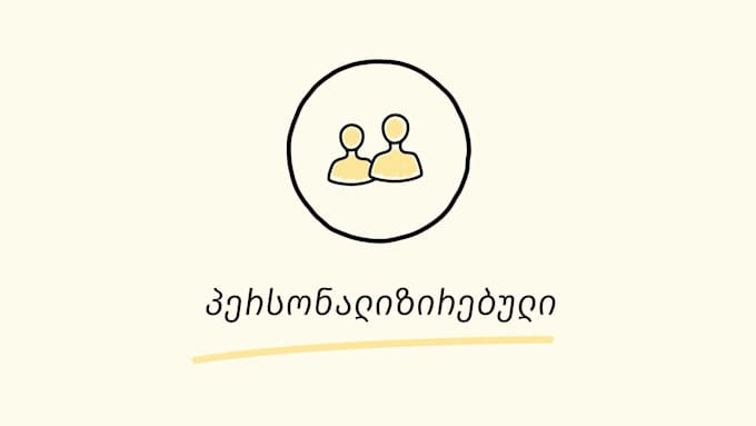 do professional logo motion animation video