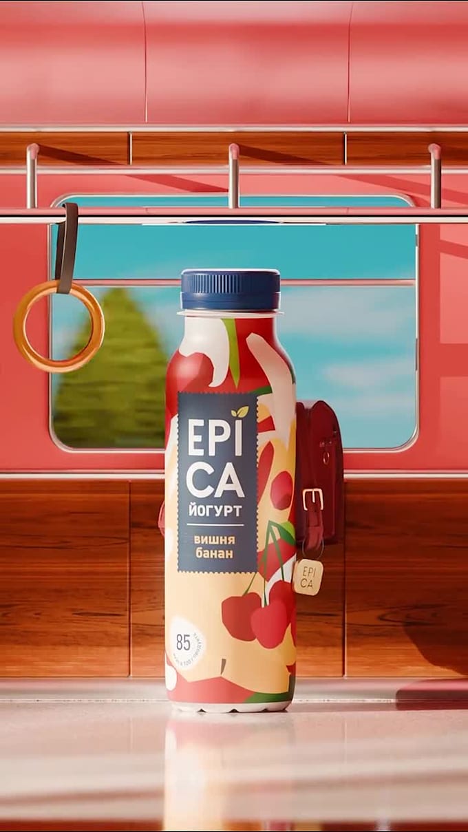 create advertising for 3d holograms,3d product animation, modeling, rendering