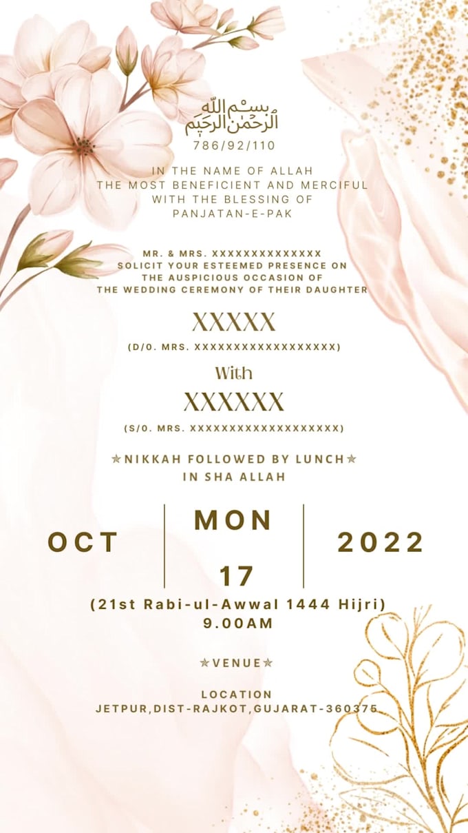 create static or mobile video invitation card