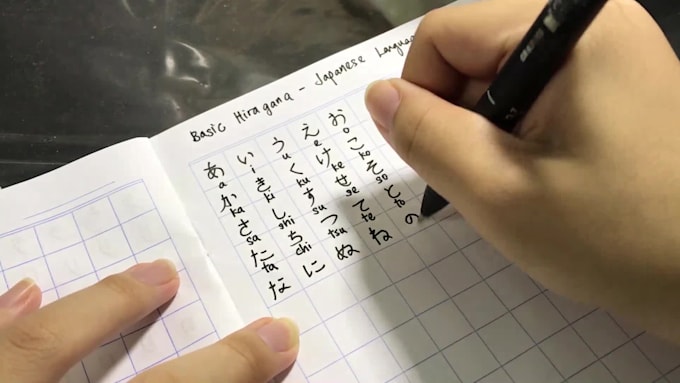 teach how to write basic hiragana japanese