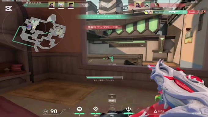make you leave elo hell in days