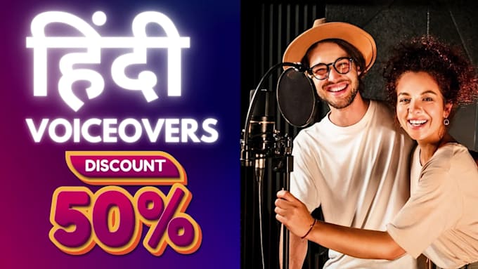 do hindi voiceover for TV commericals or ads podcasts and youtube videos