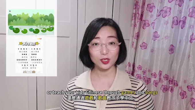 teach and tutor you chinese mandarin