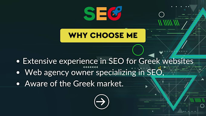 do greek on page SEO and off page backlinks