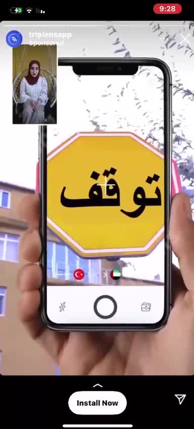 be your video spokesperson in arabic or french or english