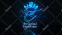 do make cyberpunk neon light metallic glow logo reveal intro animation video