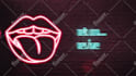 create neon lyrics video for your song