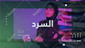 edit after effects, premiere pro templates and short videos