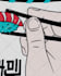 do anime, gaming, irl edits in top quality