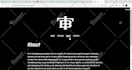 design and make shopify website  for your clothing brand