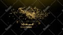create luxury gold logo video intro animation in 4k