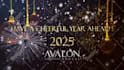 create a happy new year video 2026