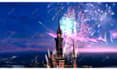 create a happy birthday video of the disney intro