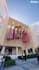 cgi product animation, 3d cgi fooh, cgi ads,cgi video ads, viral cgi,fooh artist