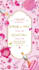 design luxary wedding invitation video and engagement ceremony