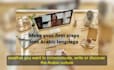 be your online arabic teacher