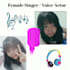 be your japanese singer