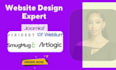 design website on smugmug pixieset artlogic weblium joomla