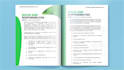do professional book layout