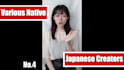 create engaging ugc videos with various japanese creators